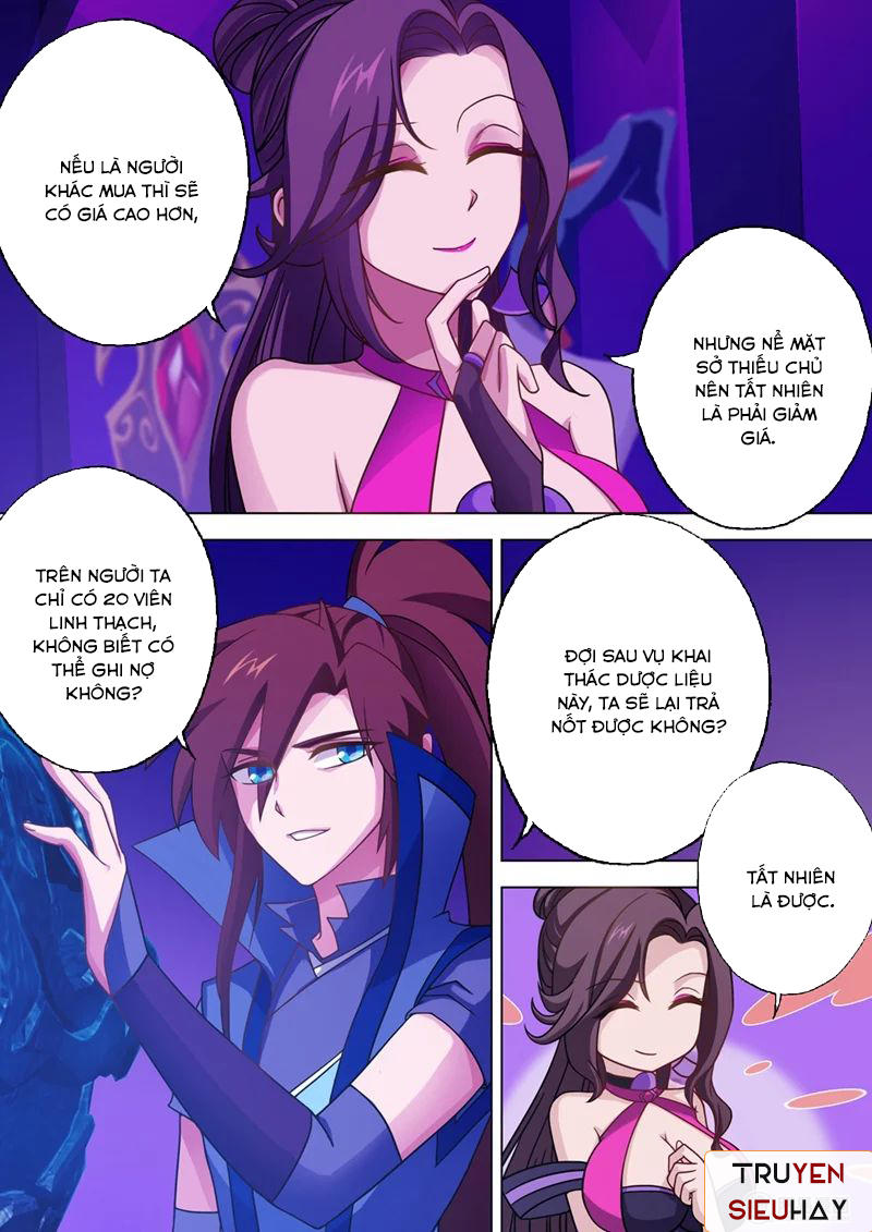 Linh Kiếm Tôn Chapter  28 - 5