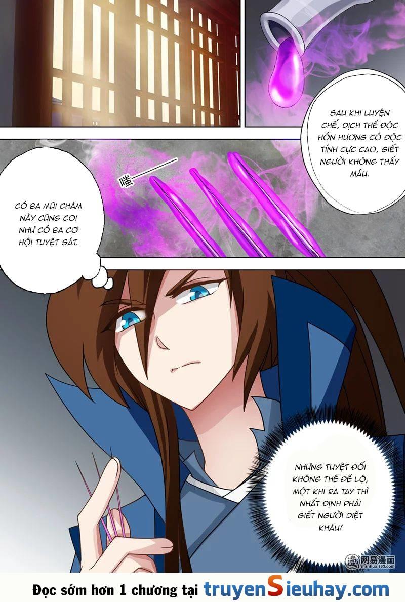 Linh Kiếm Tôn Chapter  30 - 1
