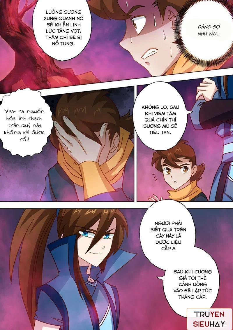 Linh Kiếm Tôn Chapter  31 - 2