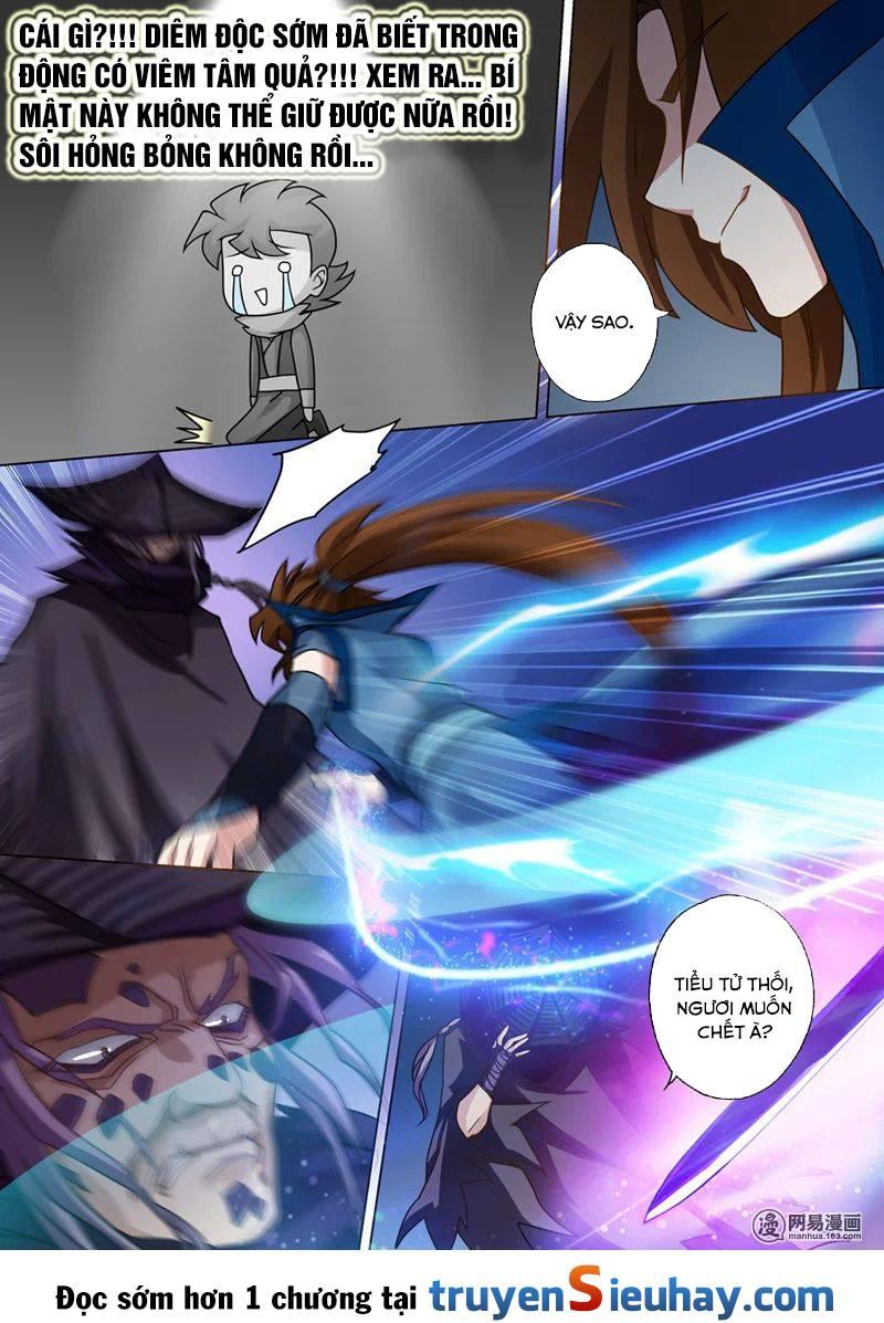 Linh Kiếm Tôn Chapter  32 - 1