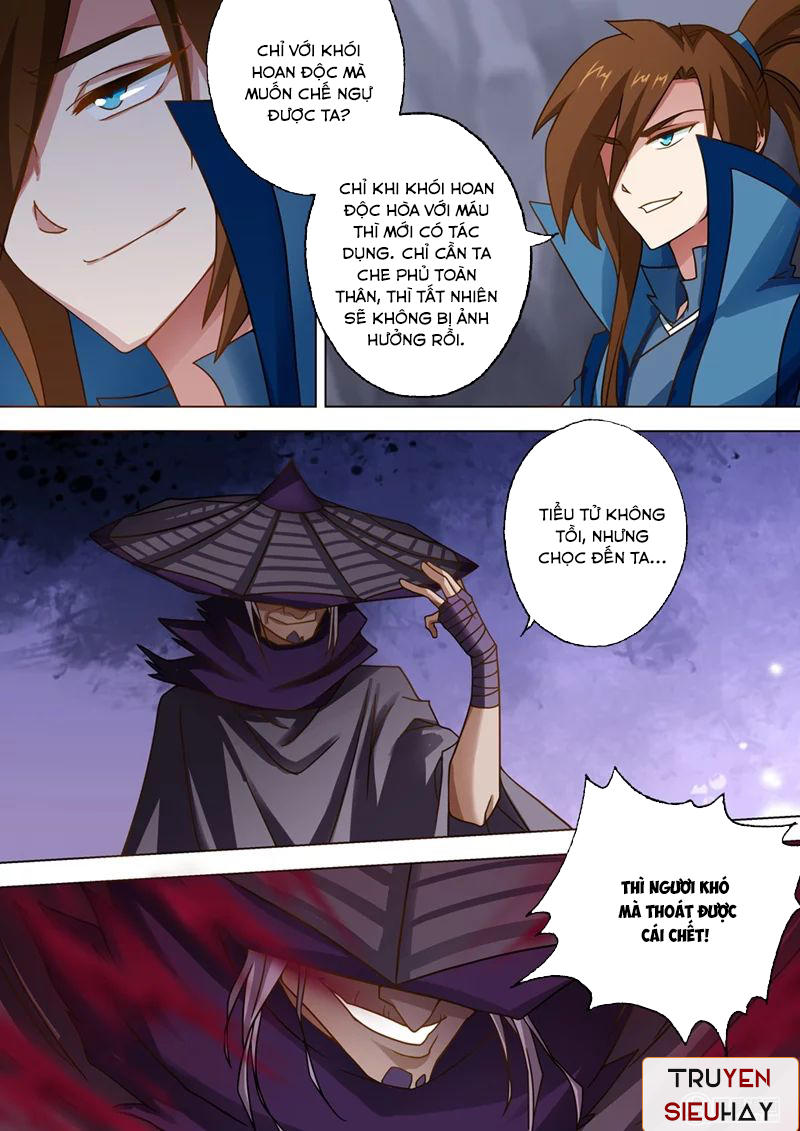 Linh Kiếm Tôn Chapter  32 - 4