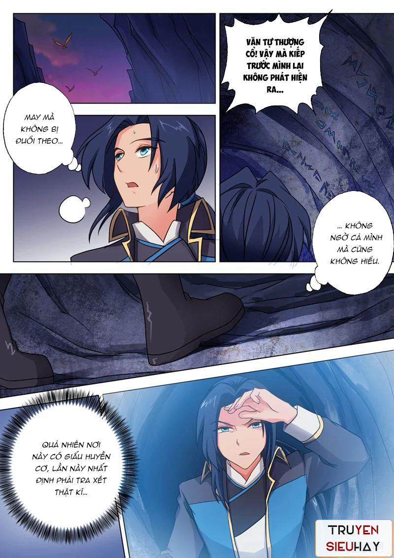 Linh Kiếm Tôn Chapter 41 - 5