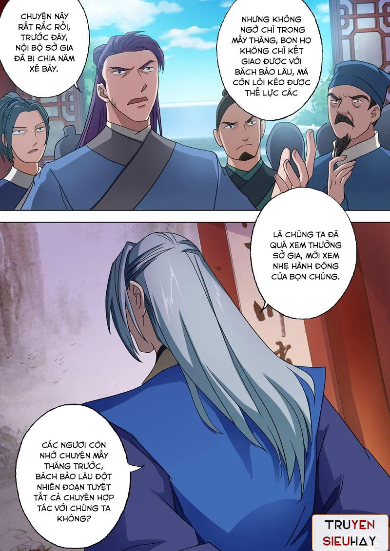 Linh Kiếm Tôn Chapter  42 - 7