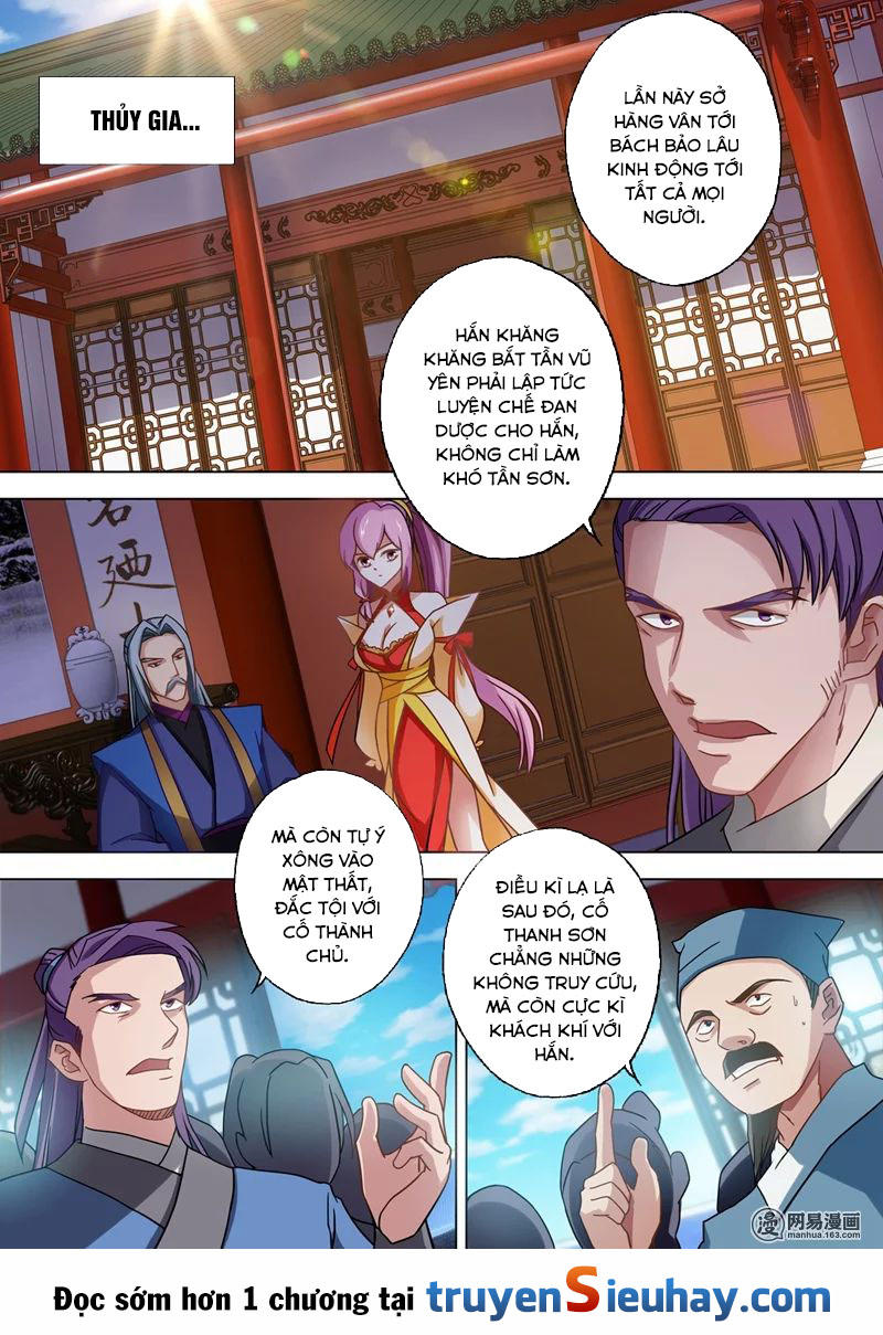 Linh Kiếm Tôn Chapter  49 - 1