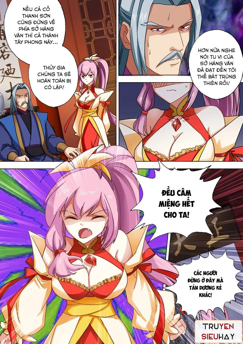 Linh Kiếm Tôn Chapter  49 - 2