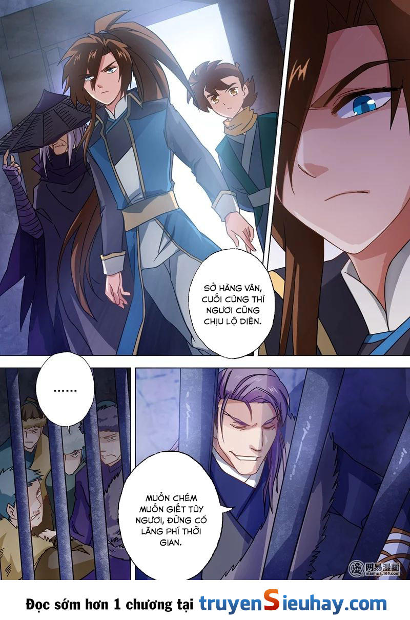 Linh Kiếm Tôn Chapter  51 - 1