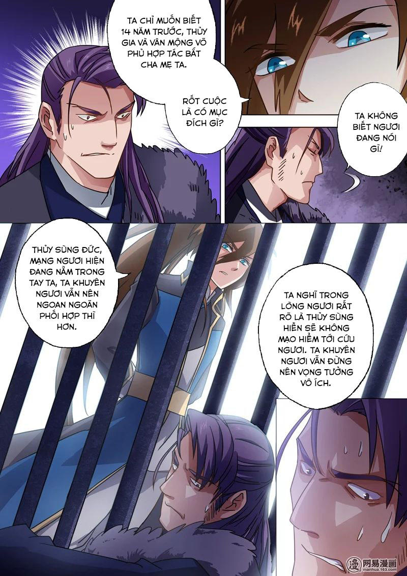 Linh Kiếm Tôn Chapter  51 - 3