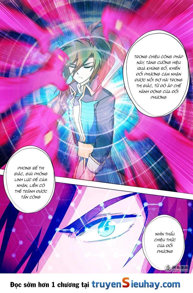 Linh Kiếm Tôn Chapter  52 - 1