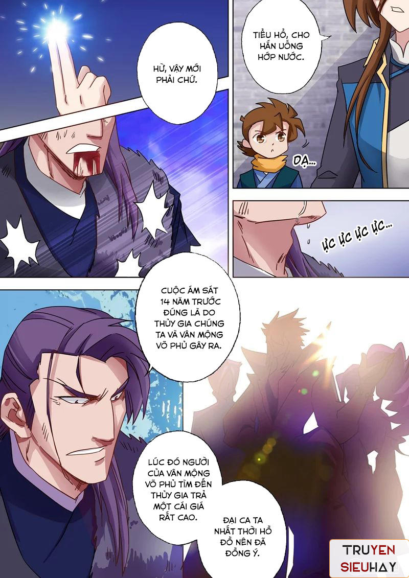 Linh Kiếm Tôn Chapter 53 - 7