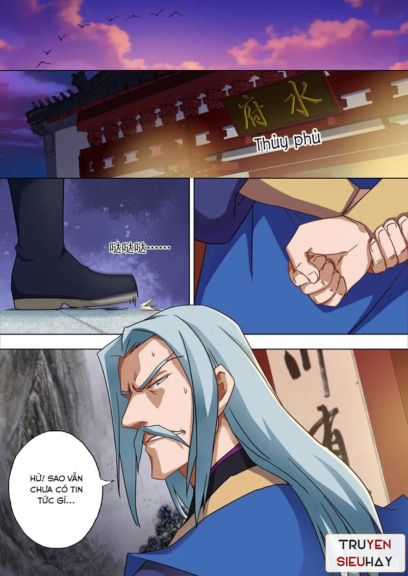 Linh Kiếm Tôn Chapter 54 - 2