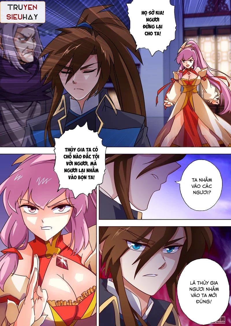 Linh Kiếm Tôn Chapter  55 - 7