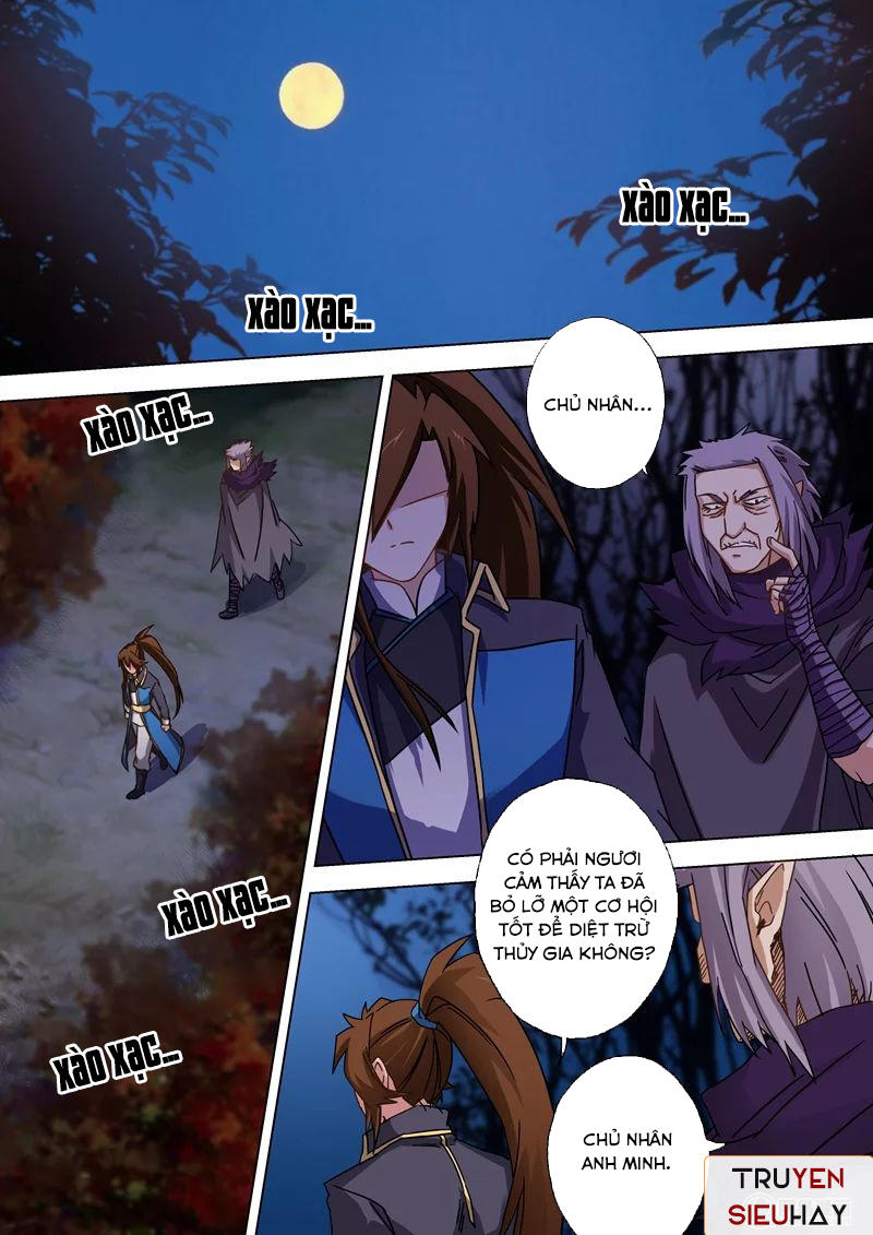 Linh Kiếm Tôn Chapter  56 - 2