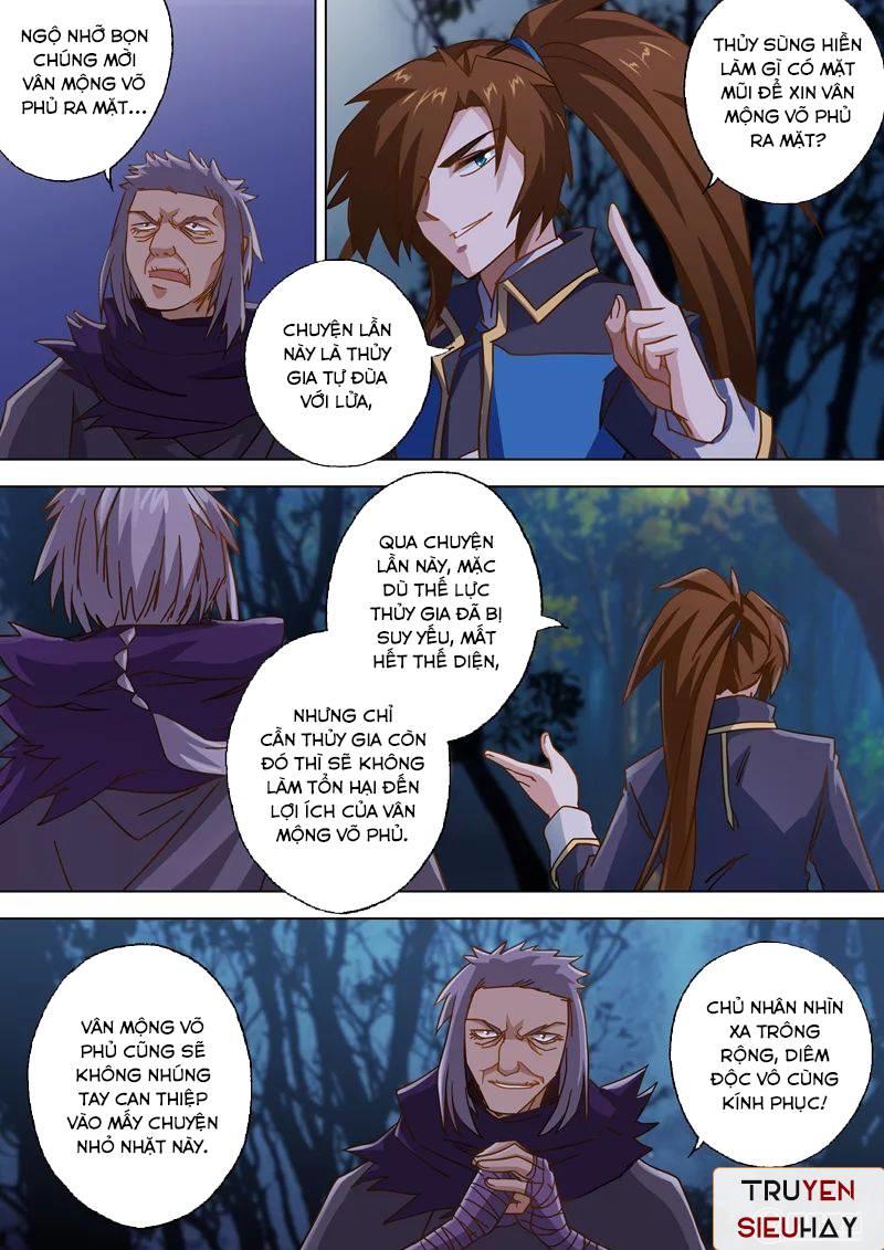 Linh Kiếm Tôn Chapter  56 - 4