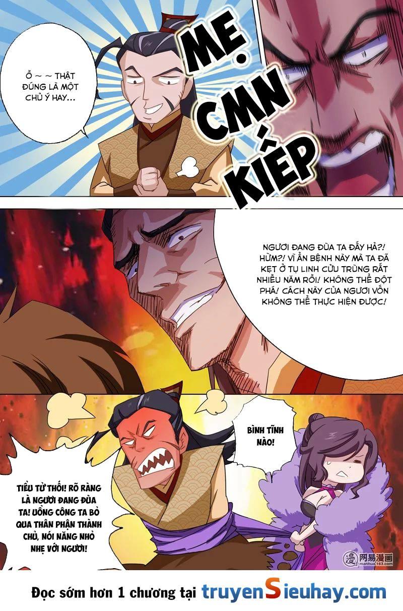 Linh Kiếm Tôn Chapter  58 - 1