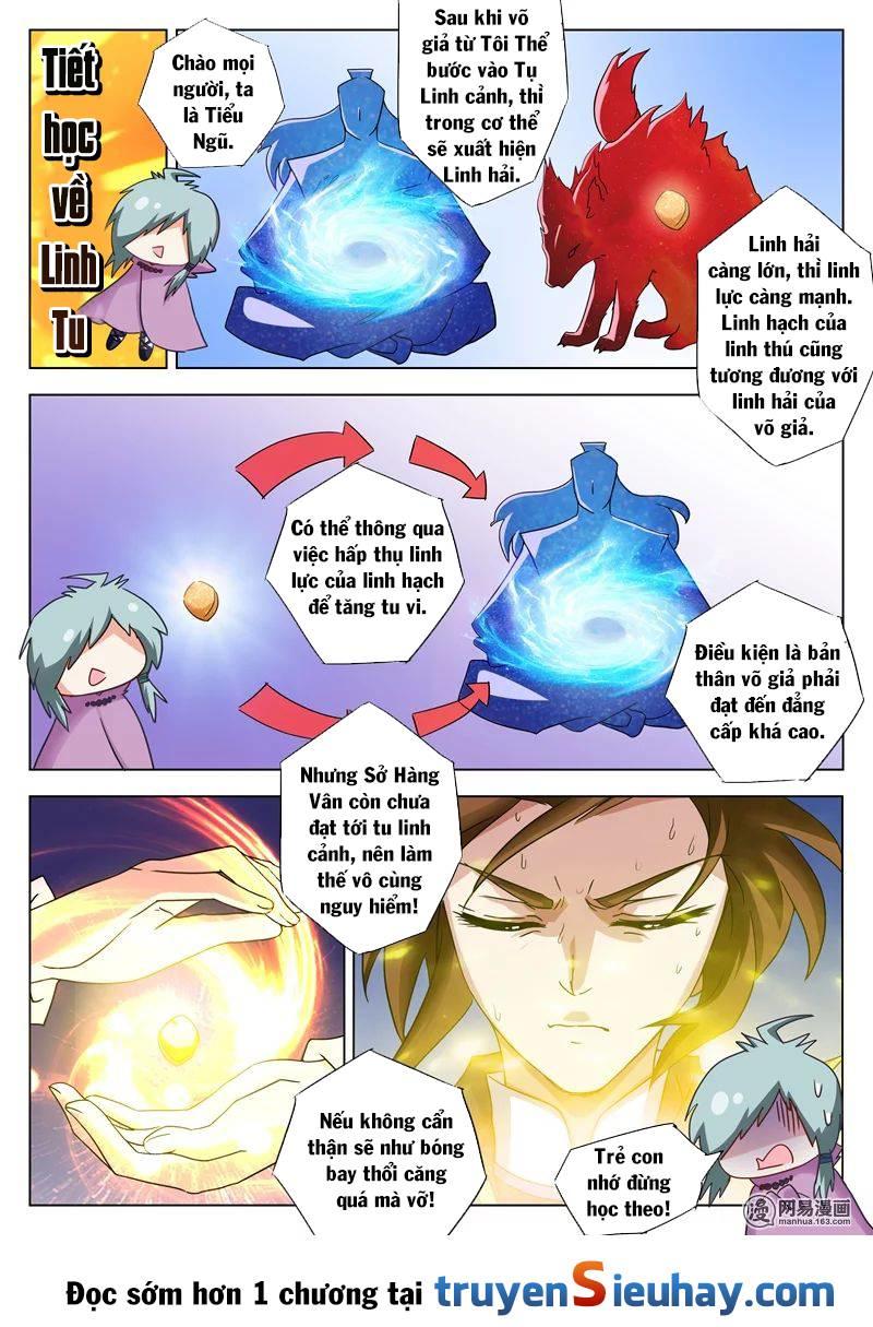 Linh Kiếm Tôn Chapter  59 - 1