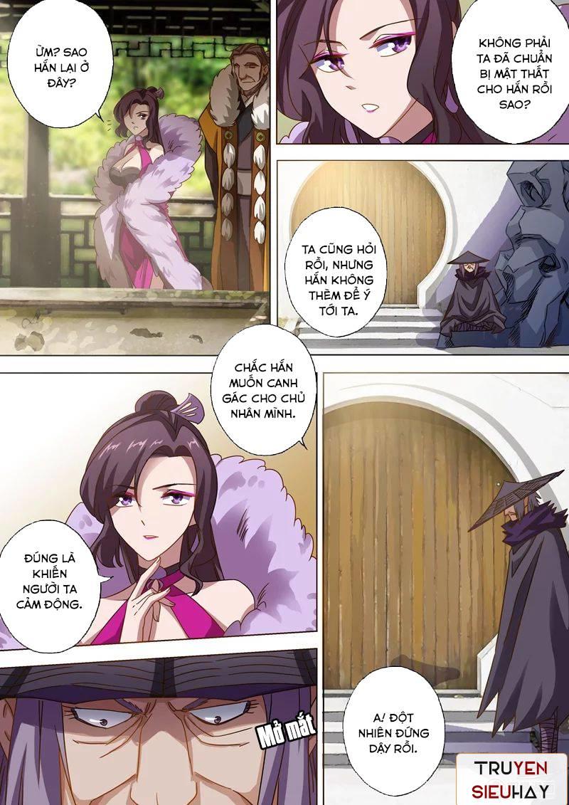 Linh Kiếm Tôn Chapter  59 - 4
