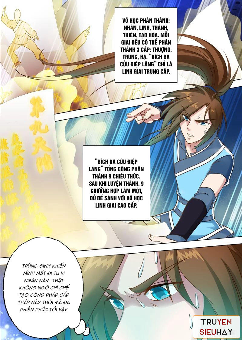 Linh Kiếm Tôn Chapter  6 - 9
