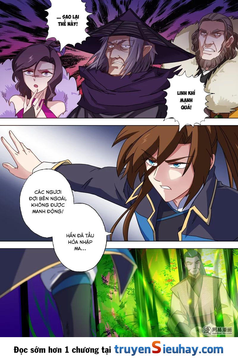 Linh Kiếm Tôn Chapter  60 - 1