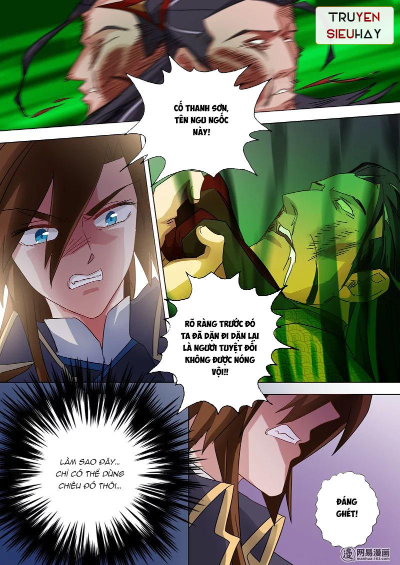 Linh Kiếm Tôn Chapter  60 - 2
