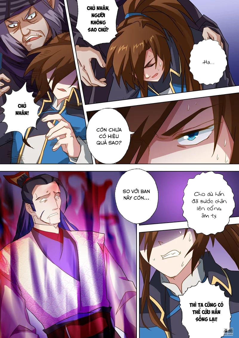 Linh Kiếm Tôn Chapter  60 - 5