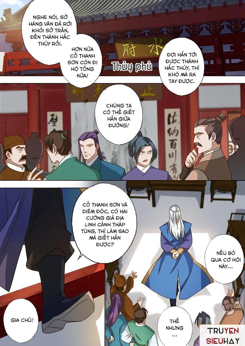 Linh Kiếm Tôn Chapter  62 - 7