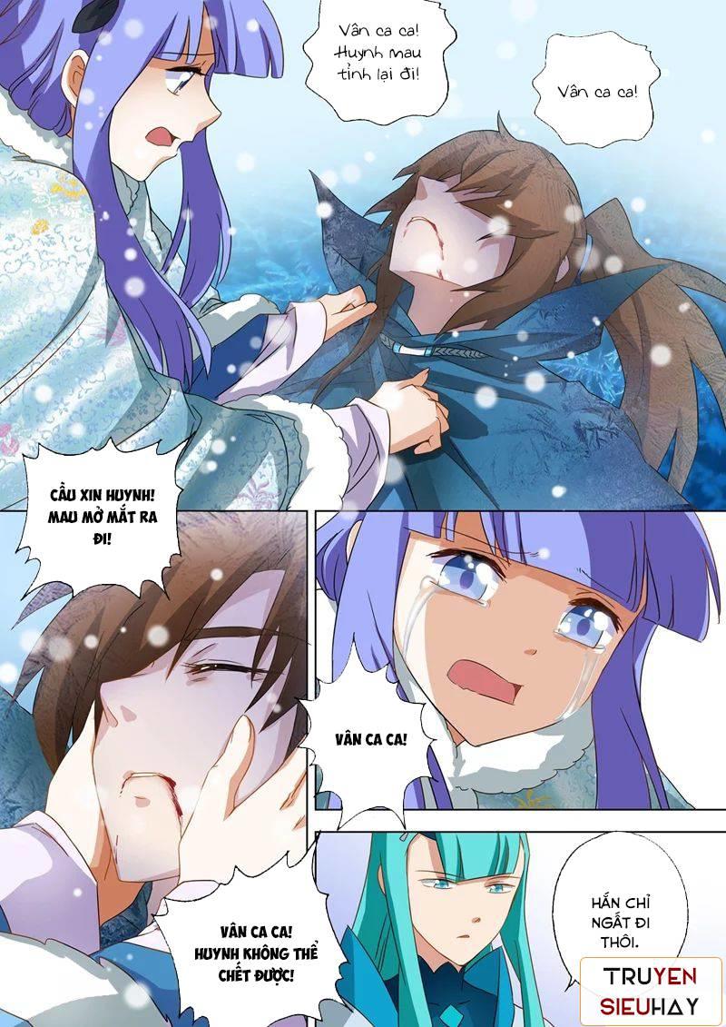 Linh Kiếm Tôn Chapter  66 - 3