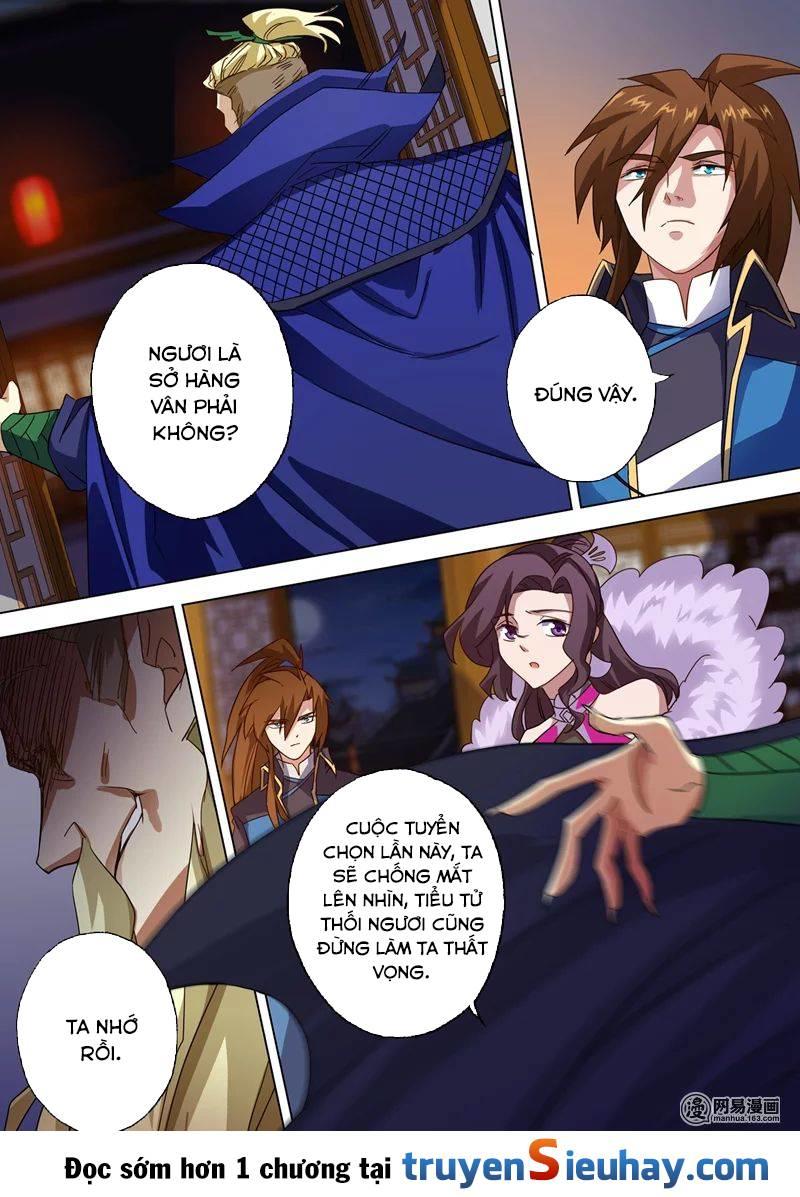 Linh Kiếm Tôn Chapter 70 - 1