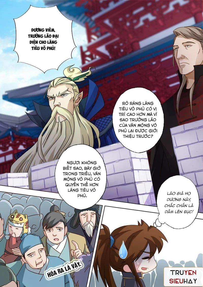Linh Kiếm Tôn Chapter  72 - 2
