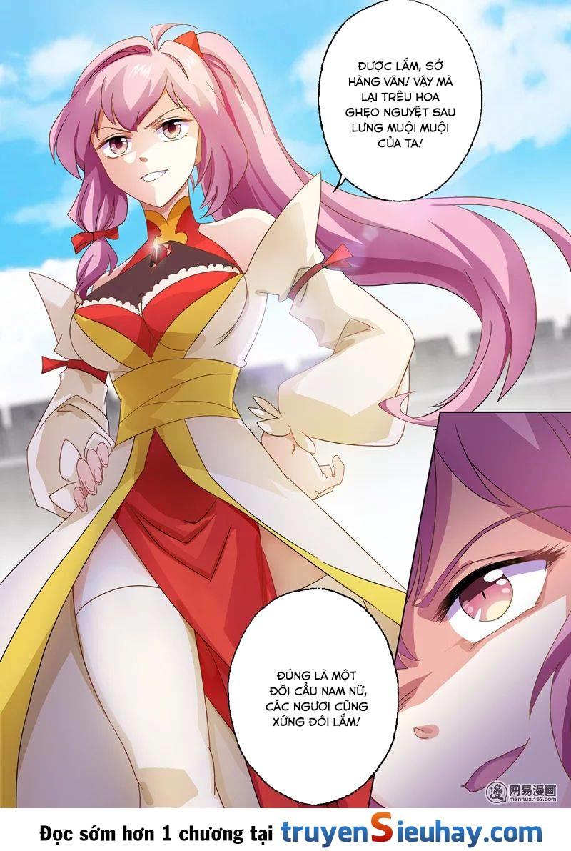 Linh Kiếm Tôn Chapter  73 - 1