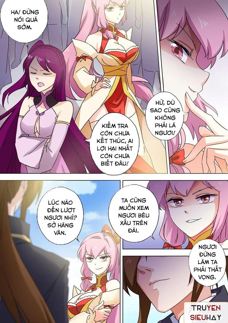Linh Kiếm Tôn Chapter  75 - 6