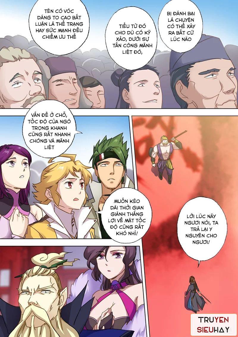 Linh Kiếm Tôn Chapter  79 - 4