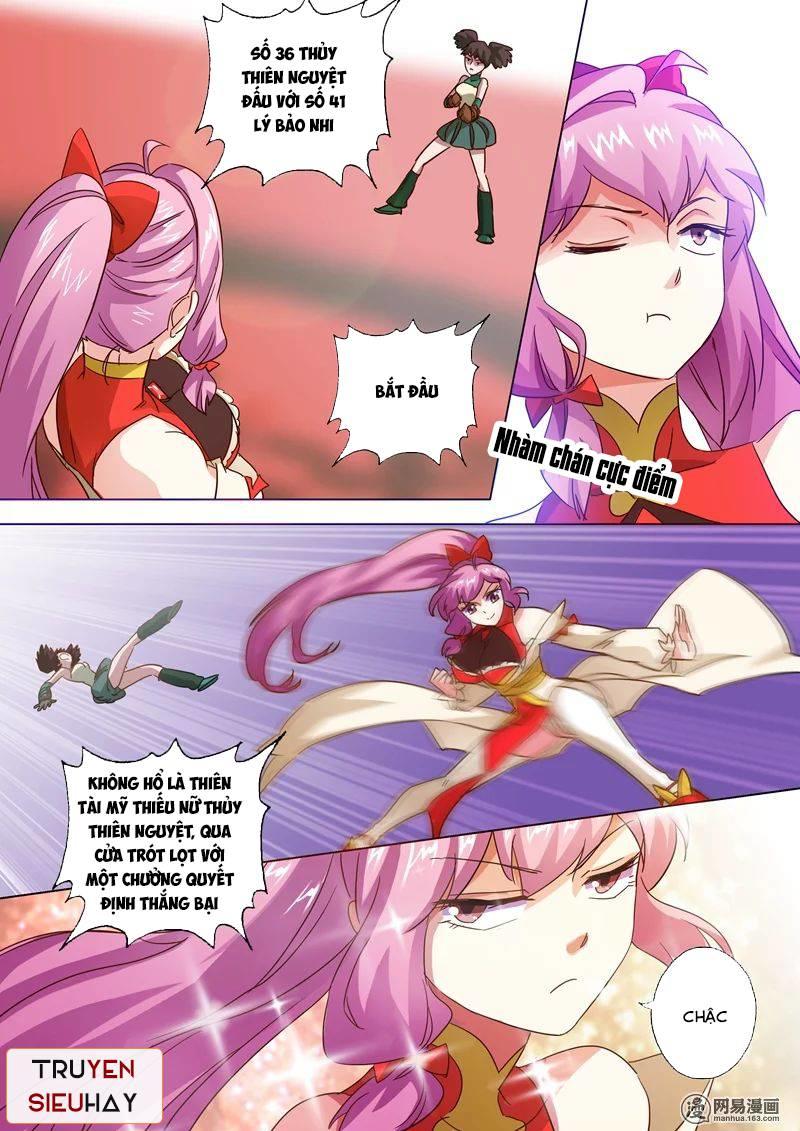 Linh Kiếm Tôn Chapter  80 - 5