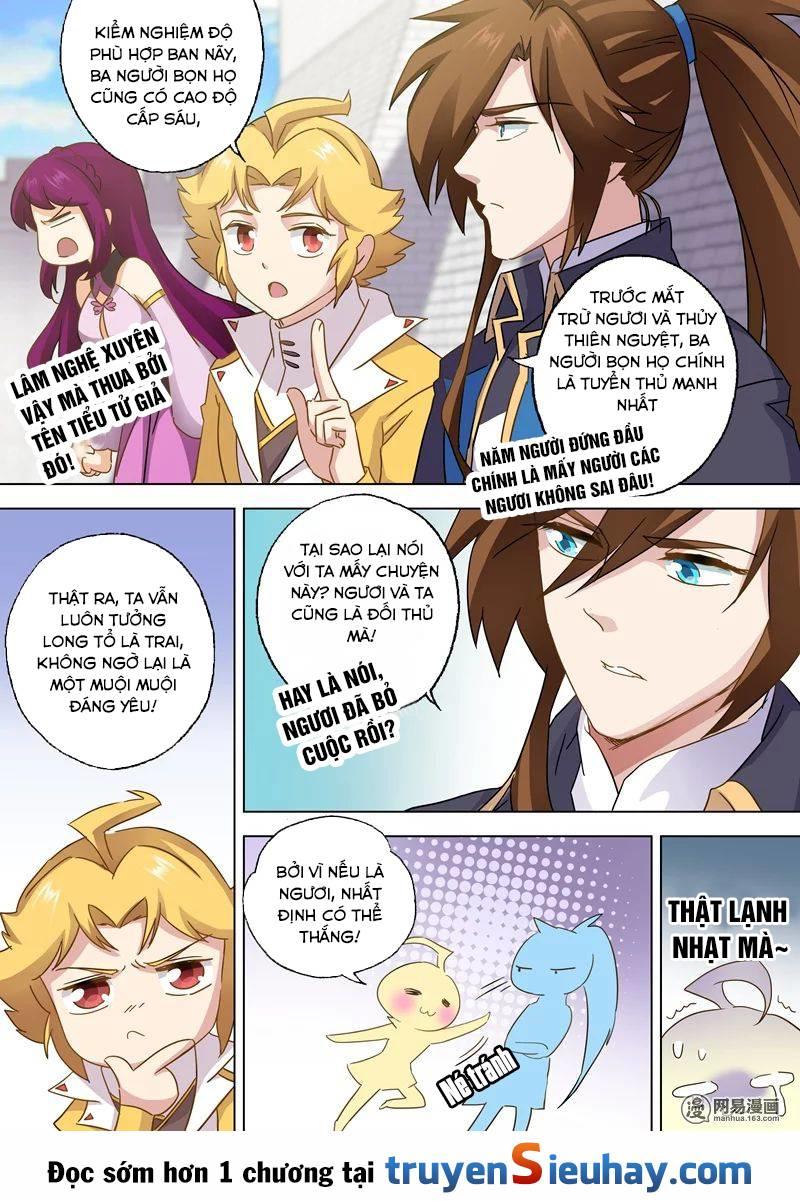 Linh Kiếm Tôn Chapter  82 - 1