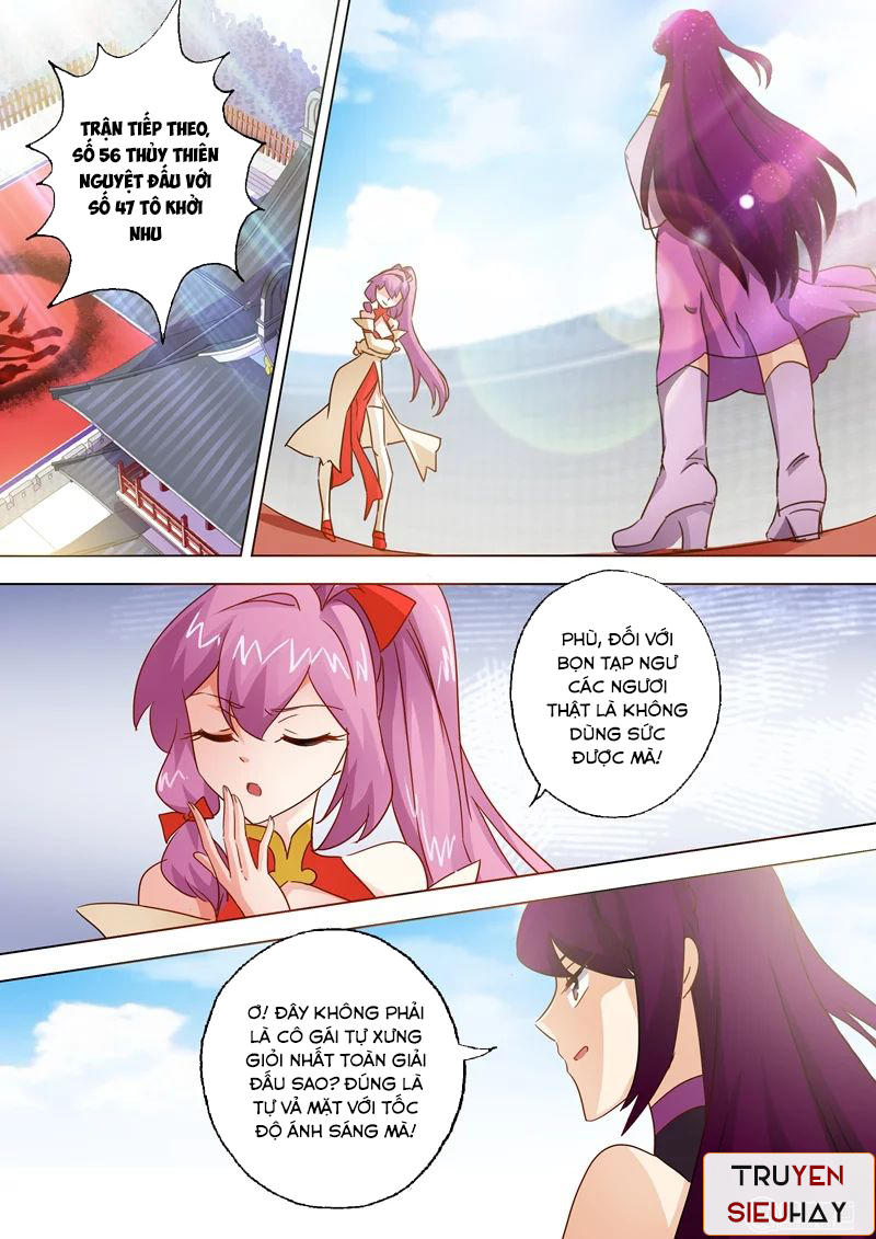 Linh Kiếm Tôn Chapter  82 - 8