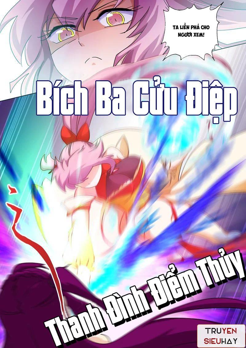 Linh Kiếm Tôn Chapter  83 - 3