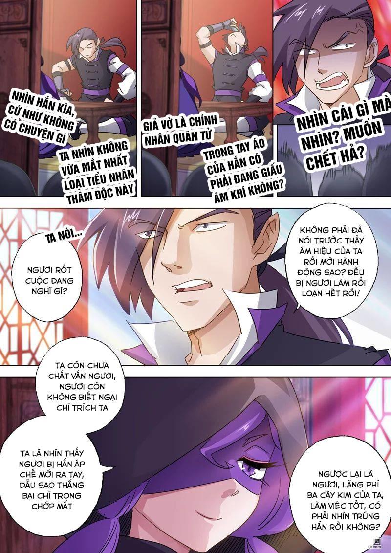 Linh Kiếm Tôn Chapter  86 - 5