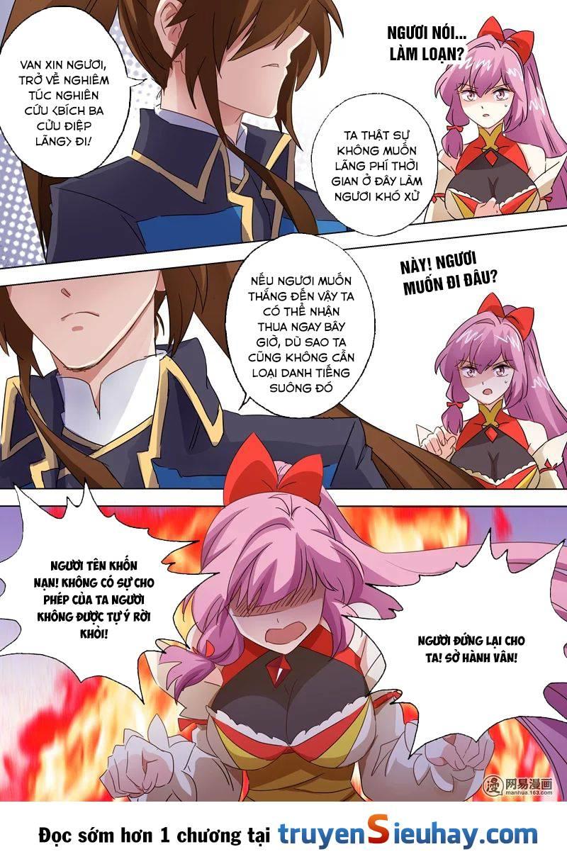 Linh Kiếm Tôn Chapter  87 - 11