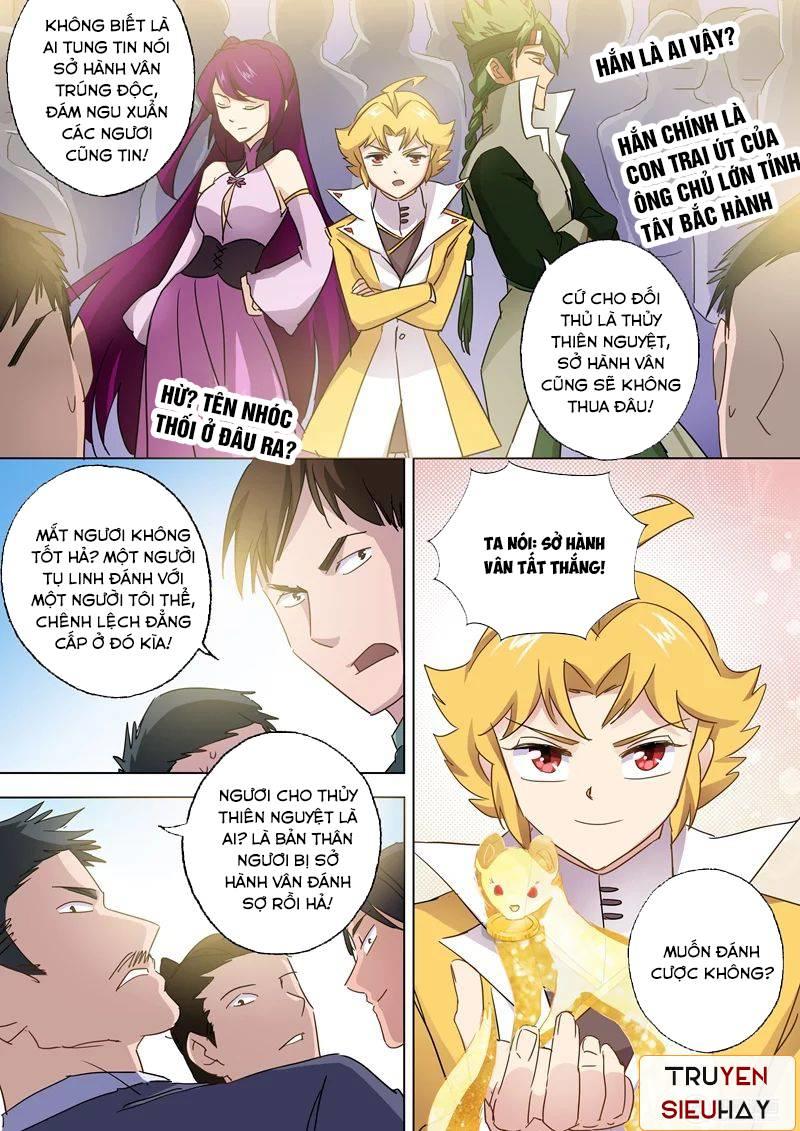 Linh Kiếm Tôn Chapter  87 - 3