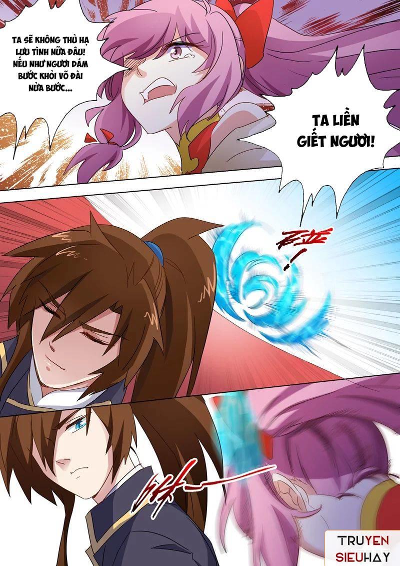 Linh Kiếm Tôn Chapter  88 - 1