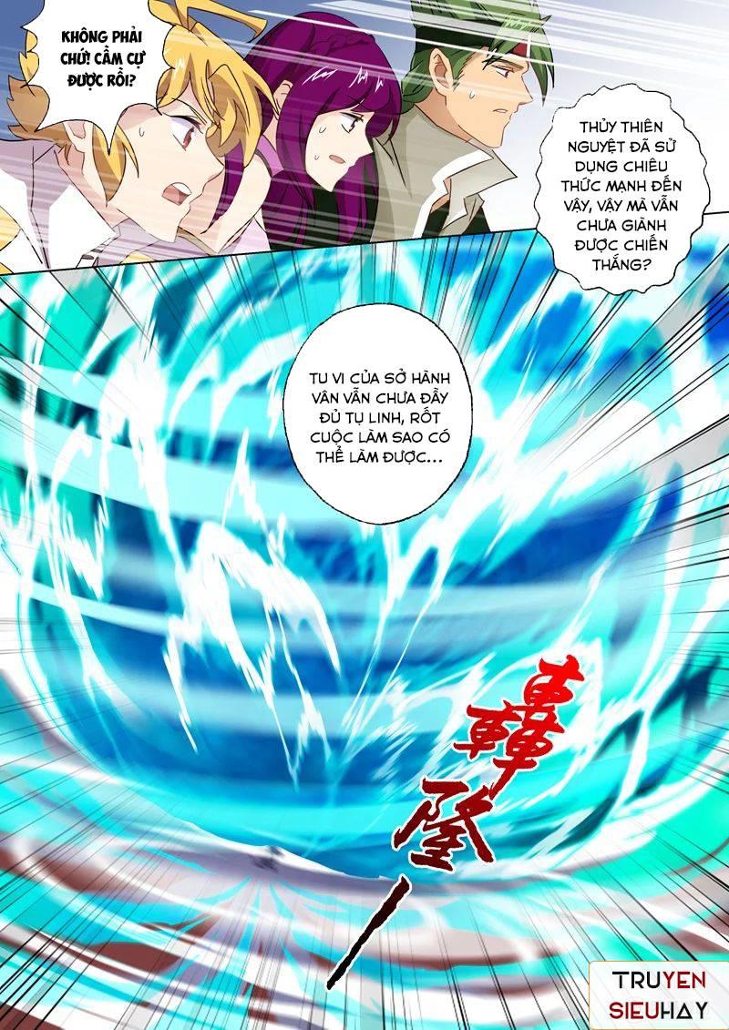 Linh Kiếm Tôn Chapter  89 - 4