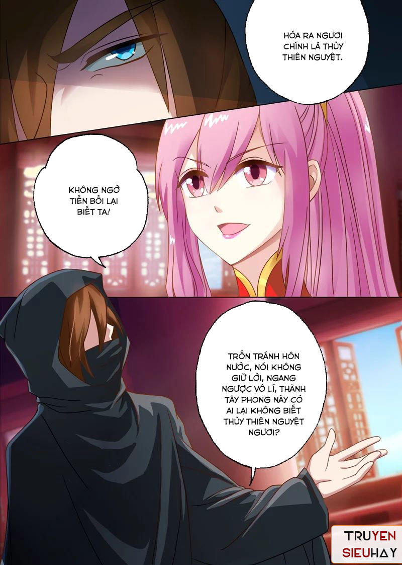 Linh Kiếm Tôn Chapter  9 - 5