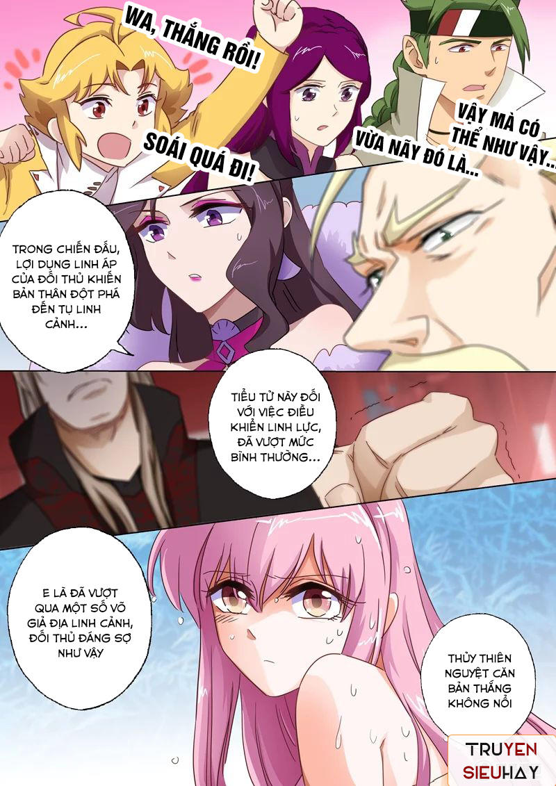 Linh Kiếm Tôn Chapter 90 - 1