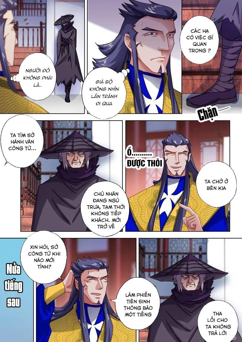 Linh Kiếm Tôn Chapter  94 - 6
