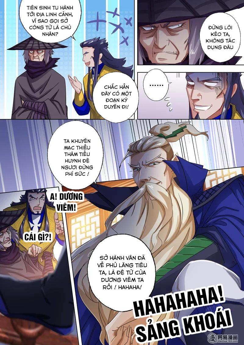 Linh Kiếm Tôn Chapter  94 - 7