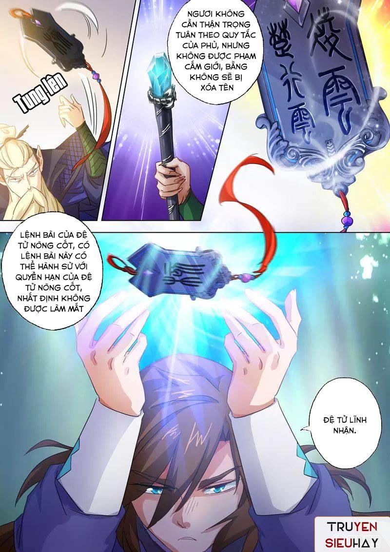 Linh Kiếm Tôn Chapter  95 - 8