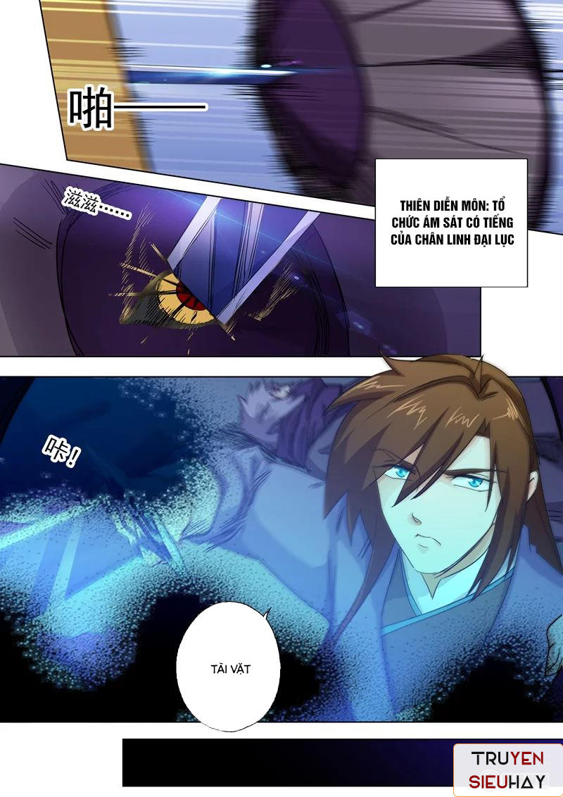 Linh Kiếm Tôn Chapter 98 - 1