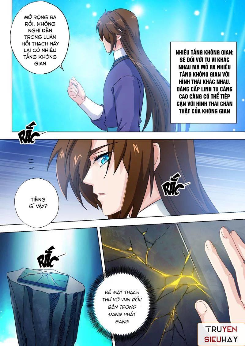 Linh Kiếm Tôn Chapter  99 - 2