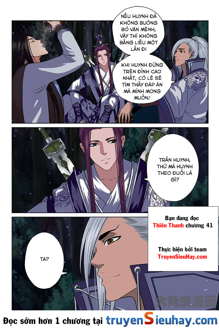 Thiên Thanh Chapter 41 - 1