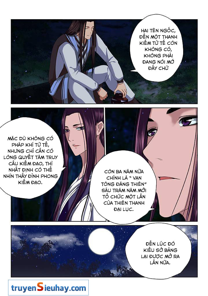 Thiên Thanh Chapter 41 - 6