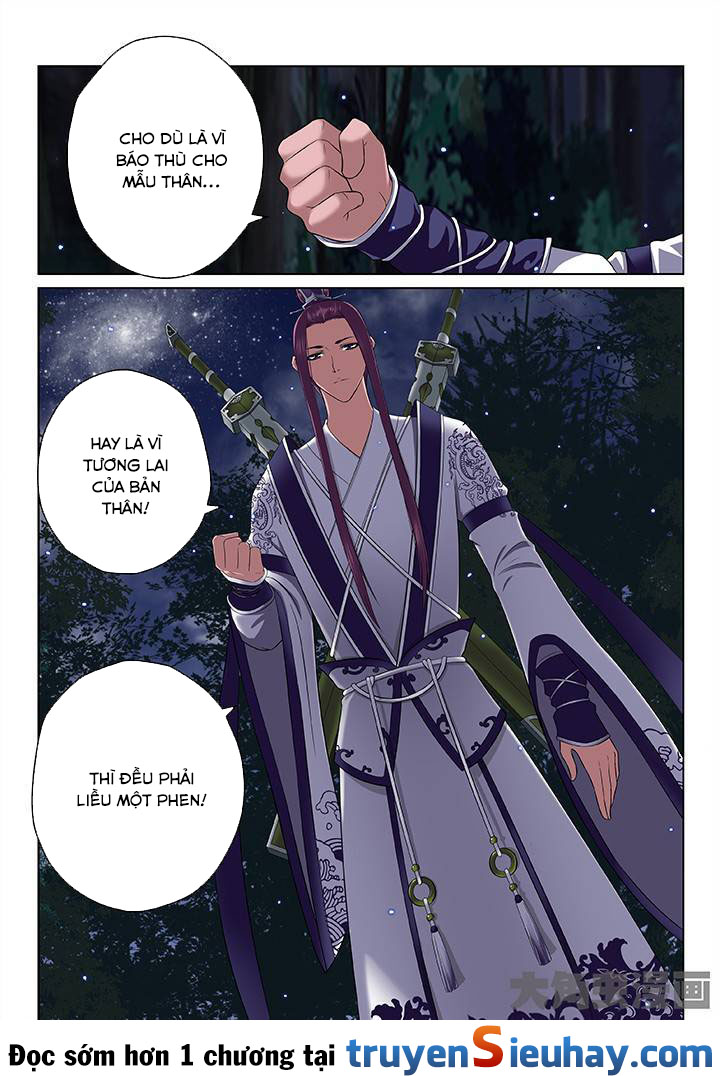 Thiên Thanh Chapter 41 - 8